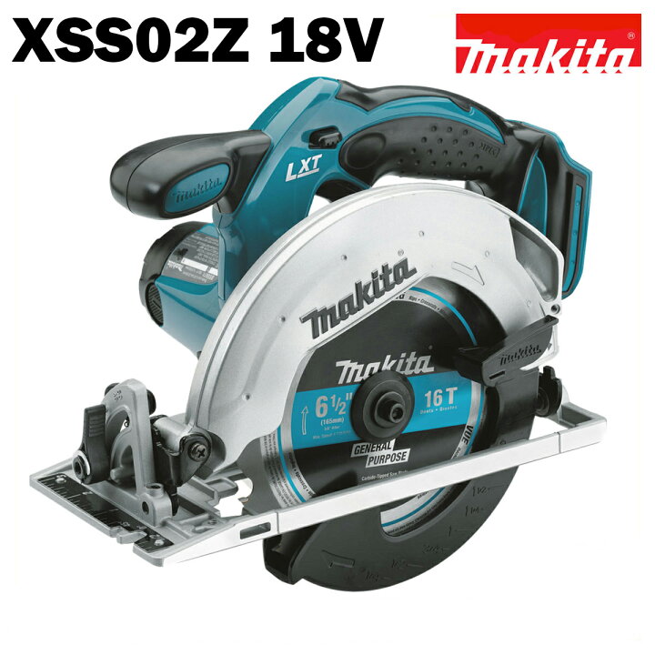楽天市場】マキタ 丸ノコ 18V コードレス 充電式 電動のこぎり MAKITA 