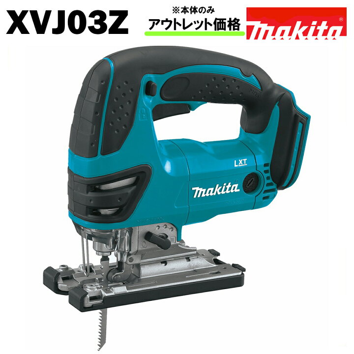 ✨マキタ 充電式ジグソー JV182D 未使用✨うるま市田場✨