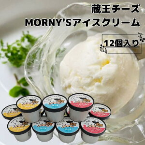yz `[YMORNY`SACXN[12 Ⓚîߗ①iƂ͓ł܂B