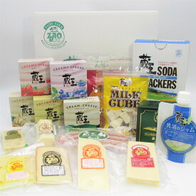 楽天市場 チーズ 詰め合わせの通販