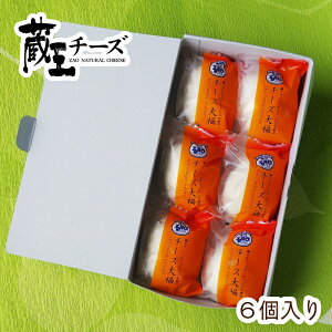 `[Y q`[Y啟y6z̏i͗ⓀiłB①iƓł܂̂ŕʓr܂B