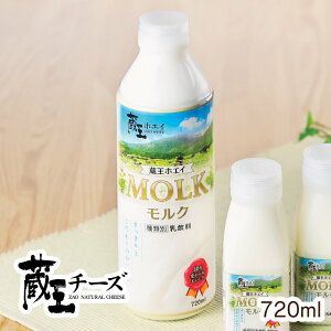 `[Y MOLK(N)@720ml