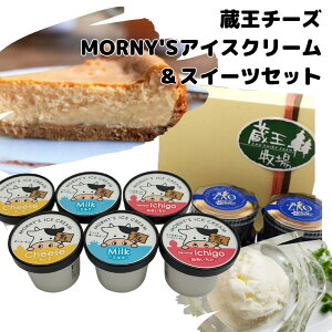 yz`[YMORNY`SACXN[XC[cZbg Ⓚîߗ①iƂ͓ł܂B