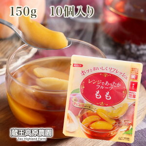 y1P[X10pbNzWłt[c 150g×10pbN y10%OFFzzbgt[c  VbvЂ ʓ Ɖʓ gVbv g VfU[g WpE` 