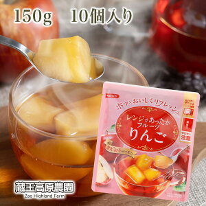 yԌ10%Itz y1P[X10pbNzWłt[c 150g×10pbN@y10%OFFzzbgt[c  񂲃VbvЂ ʓ Ɖʓ gVbv g