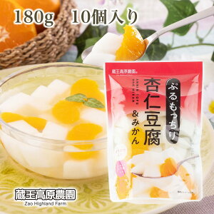 y110zǐm݂y10OFFz@ǐm ݂ ʓ ՂՂ  pE`fU[g 퉷ۑ t[c|` ȒPfU[g z[p[eB C\}gIS 