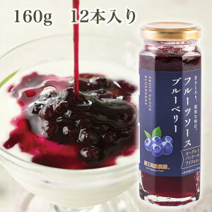 y1{zy112{z@_@t[c\[X160g@y20%OFFzu[x[ Xgx[  }S[ LEC ґȖ킢 ʓۂH ʎ Y fU[g H [O