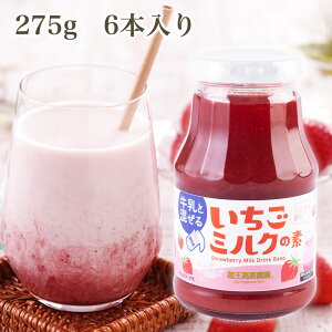 y1{zy16{z_@~N̑fy10%OFFz Xgx[ ґȖ킢 X R Y ʓ bV[ fU[g ʓ I {̖o u