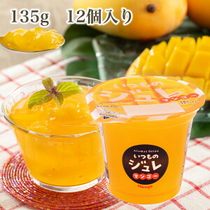 y|Cg5{z y112z̃Wy10OFFz ݂ pC  }S[ t[c[[ p[eB[ Ɩp ʎy߂ ٓfU[g ԐH َq XC[c  q