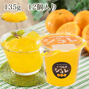 y|Cg5{zy112z̃Wy10OFFz ݂ pC  }S[  p[eB[ H t[c[[ ʎy߂ ٓfU[g snack ԐH َq XC[c