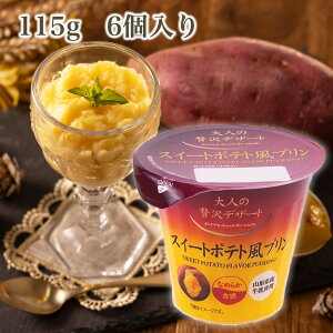 y16zlґfU[gy10OFFz@[[ VRv }Sv XC[g|egv v ܂ y[Xg Ȃ߂炩 R`Y 퉷ۑ ґ  