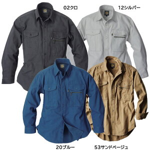 �y���񂹁zNB�g���X�g ���Ȓ����V���c 2706 (ZY584) �y�ʔN�p�z NB�g���X�g�J�^���O���i