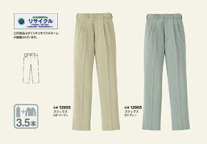 XbNX AEgbg i12905j 12905 DAIRIKI _CL Outlet yƕEƒEtėpz