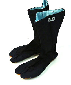 �y���񂹁z�ɏ㖳�@������ 12���R�n�[ �iZY105�j ����d��D