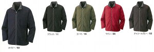 【取り寄せ】アタックベース ボンディング裏フリースジャケット 2054-25 (ZY345) Winter series 2017-18年秋冬カタログ掲載