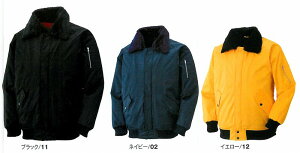 �y���񂹁z�A�^�b�N�x�[�X �p�C���b�g�W�����o�[ 4200-1 �iZY348�j Winter series 2017-18�N�H�~�J�^���O�f��