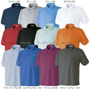 �y���񂹁z�A�^�b�N�x�[�X�����|���V���c 02-15 (ZY518) 2018�N�t�ăJ�^���O�f��