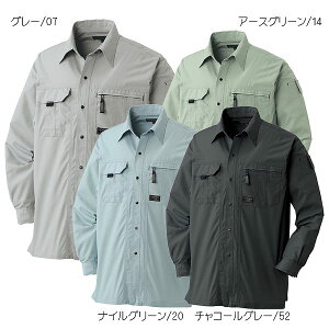 �y���񂹁z�A�^�b�N�x�[�X �����V���c 511-6 (ZY070) 511�V���[�Y 2018�N�t�ăJ�^���O�f��