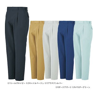 �y���񂹁z�R�[�R�X�M�� �R�ۖh�L�E�h�k�����^�b�N�X���b�N�X A-1743 (ZC069) 2019-2020A/W�J�^���O�f��