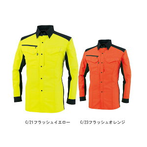 �y���񂹁z�R�[�R�X�M�� �����V���c A-8088 (ZC015) �t�đf�� 2019-2020A/W�J�^���O�f�� ANDARESCHIETTI �����u���]�� �����F�J���[ JIS T-8118
