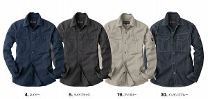 y񂹁zyʌzC[uo[ X^_[hVc SR4006 (ZI045) SR STANDARDV[Y 2020NJ^Of