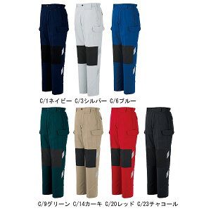 �y���񂹁z�R�[�R�X�M�� �m�[�^�b�N�J�[�S�p���c(�z�F) A-3076 (ZC158) 2020S/S�J�^���O�f�� ANDARESCHIETTI �m�[�^�b�N�J�[�S�p���c(�z�F) JIS T-8118 ���˃e�[�v