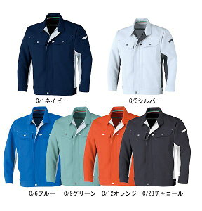 y񂹁zR[RXM ̃Jbgu] A-5071 (ZC159) 2020S/SJ^Of ANDARESCHIETTI ̃Jbgu] ڐG⊴ JIS T-8118