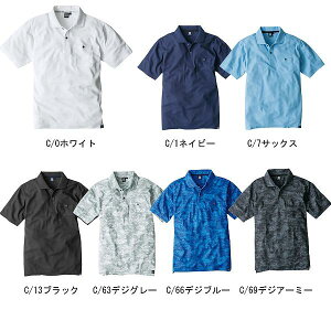 �y���񂹁z�R�[�R�X�M�� �j�I�C�N���A ���L�����|���V���c G-1737 (ZC121) 2020S/S�J�^���O�f�� �O���f�B�G�[�^�[ �j�I�C�N���AEX ���L�����|���V���c JIS T-8118