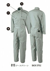 y񂹁zATqY ciM BBT (ZD025) AGRADE AOCh 2021NJ^Ofڃf