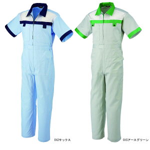 �y���񂹁z�A�T�q�Y�� �����c�i�M�� SA-2100 (ZD028) AGRADE �A�O���C�h 2021�N�J�^���O�f�ڃ��f��