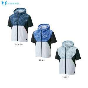 y񂹁zTGX t[htu] KF92150 (92150) 󒲕_ 2021NJ^Of