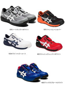 y񂹁zAVbNX SC EBWu [Jbgf CP209BOA (ZO003)