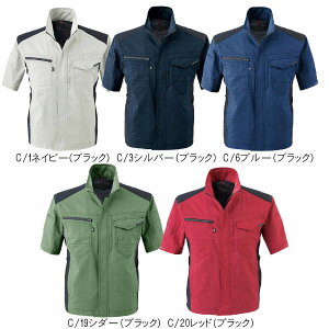 �y���񂹁z�R�[�R�X�M�� �X�g���b�`�����W���P�b�g A-9070 (ZC204)2021SS�J�^���O�f��