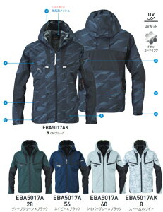 �y���񂹁z�r�b�N�{�[�� EBA �t�[�h�t�� �����u���]�� EBA5017A (ZB045) 2022�NSS�J�^���O���f��