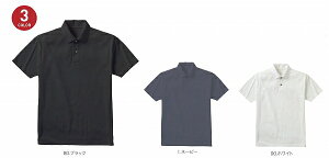 y񂹁zq BIOcorn|i|PbgȂj 811 (ZE041) 2023-2024NJ^Of