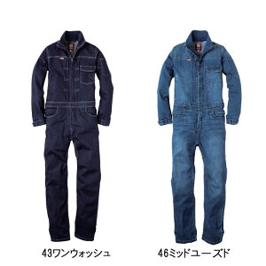 �y���񂹁zSK STYLE �f�A���[�E�[�}���c�i�M���� GE-650 (ZY702) ZY700