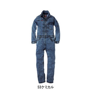 �y���񂹁zSK STYLE �f�A���[�E�[�}���c�i�M���� GE-651 (ZY703) �y���萶�Y�zZF009
