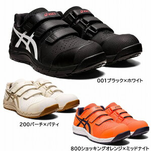 y񂹁zAVbNX SC EBWu CP112 (ZO247) 2024NJ^Ofڃf