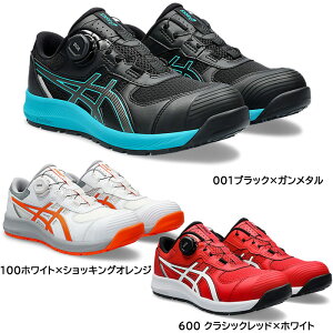 y񂹁zAVbNX SC EBWu CP219 BOA (ZO235) 2024NJ^Ofڃf