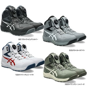 �y���񂹁z�A�V�b�N�X ���S�C �E�B���W���u CP314 BOA (ZO278) 2026�N�J�^���O�f�ڃ��f��