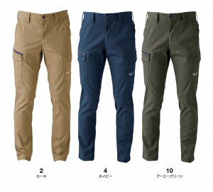 �y���񂹁z�C�[�u�����o�[ �G�N�X�g���[�� �X�g���b�` Max �J�[�S US1502 (ZI123) 2023-24�NAW�J�^���O�f��