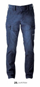 �y���񂹁z�C�[�u�����o�[ �G�N�X�g���[�� �X�g���b�` �f�j�� �J�[�S USD1502 (ZI125) 2023-24�NAW�J�^���O�f��