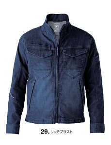 �y���񂹁z�C�[�u�����o�[ �G�N�X�g���[�� �X�g���b�` Max �f�j�� �u���]�� USD1507 (ZI126) 2023-24�NAW�J�^���O�f��