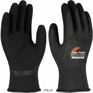 y񂹁zӂ ~M~p\tLb` VRSw A-365 (ZO175) yoגP:5oz