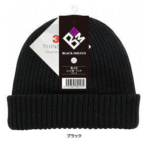 y񂹁zӂ jbgX b` B-13 (ZO120) yoגP:5z