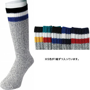 �y���񂹁z�����ӂ���� �E�[���� ���҂݃\�b�N�X30cm��� 2���g S-793 (ZO184) �y�o�גP��:5�g�z