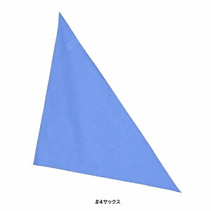 y񂹁zLimit ~bg Op L-50 (ZL084) 2023NJ^Of