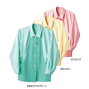 �y���񂹁zLimit ���~�b�g �W���P�b�g L-9950 (ZL119) 2023�N�J�^���O�f��