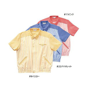 �y���񂹁zLimit ���~�b�g �j�����p�����u���]�� SG-993 (ZL118) 2023�N�J�^���O�f��