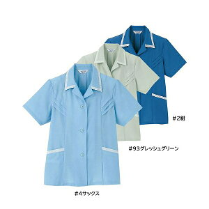 �y���񂹁zLimit ���~�b�g �����X���b�N SL-888 (ZL080) 2023�N�J�^���O�f��